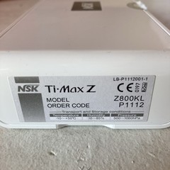 NSK Ti-Max Z800KL Dental Dentistry High-Speed Handpiece Excellent Condition