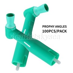 100pcs Dental Prophy Brush Cup Disposable 105° Angle Polish Brushes Green
