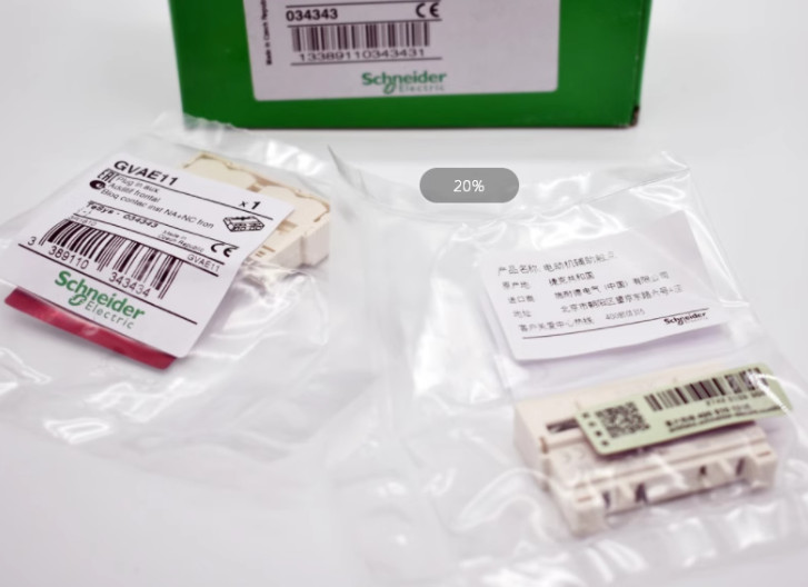 1PC NEW Schneider GVAE11