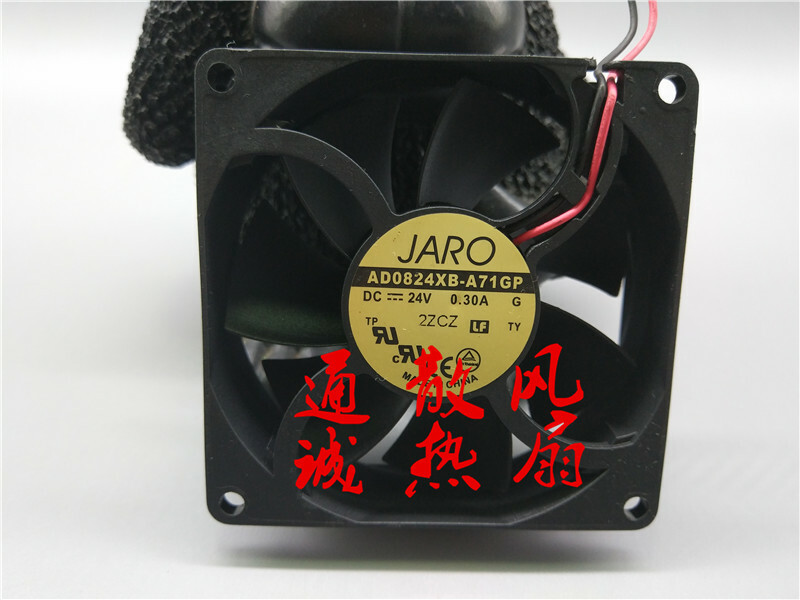 1PC Inverter Cooling Fan AD0824XB-A71GP 24V 0.30A 8CM 8025