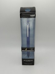Jetstream Prime 0.7mm Ballpoint Pen Blue Barrel, Push button Made In Japan