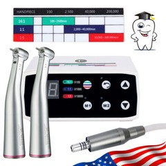 NSK Style Dental Brushless LED Electric Micro Motor 1:5 Increasing Handpiece Kit
