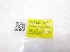 Carrier Sanhua 322937-316 Liquid Line Filter Drier KH43LG073
