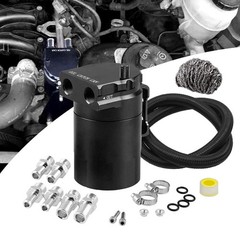 Rulline Universal 350Ml Oil Catch Can Tank 0046 Aluminum Polish Baffled