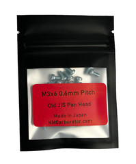 Pre 1967 JIS M3x6 M3x10 0.6mm Thread Pitch Screws – Made in JAPAN Ships from USA