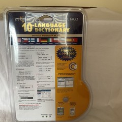 Ectaco ML320 Universal Translator 10 Languages Dictionary & Organizer NEW Boxed