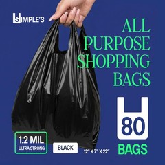 Black Plastic T-Shirt Bags with Handles – 80 Count – 12″x7″x22″ – 1.2 Mil – G…