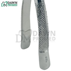 Dental Extracting Forceps 88L & 88R Molar Tooth Extraction Surgical German Grade