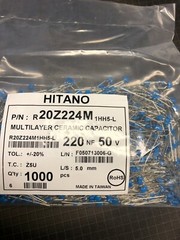 10 pcs 0.22uF 50V 20% Ceramic Capacitor .22uF, 220 nF