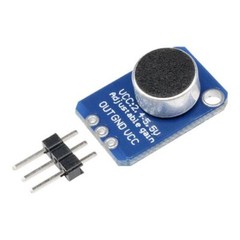 New Electret Microphone Amplifier MAX4466 With Adjustable Gain