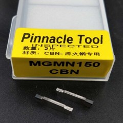 2pcs MGMN150 CBN Boron nitride inserts carbide insert bits for steel