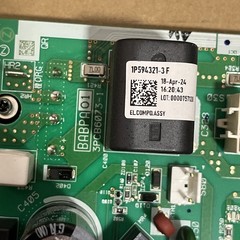 Daikin 1P594321-3F Invertor Board 3PCB6073-1 EX16025-15 2030R03260 BABPA01