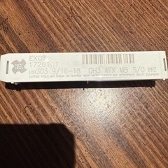 OSG Spiral Flute Tap: 9/16-18, UNF, 4 Flute, Modified Bottoming Chamfer, 3B Clas