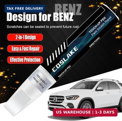 Car Touch Up Paint(Polar White(149/9149)) for Mercedes-Benz, Car Paint Scratch R