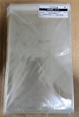 250 6×9 Clear Cellophane Plastic Self Seal Poly Bags 1.2 Mil Postcard Sleeve