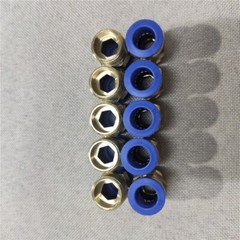 20x Quick 3/8″ OD Tube X 1/4″ NPT Pneumatic Fitting Push To Connect Air Fitting