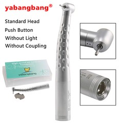 1-5 Dental High Speed Handpiece standard Head fit Kav 4Hole coupling Swivel CI