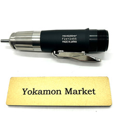 NSK NAKANISHI IH-300 Lever Type Standard E-max EVOLution GX Tool 1005 New F/S