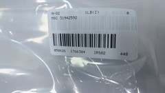Msc 31942592 General Purpose Ptfe Packing 1lb 5/16in