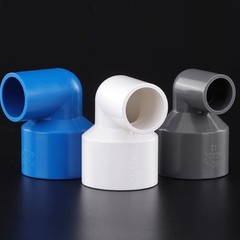 PVC 90°Elbow Reducing Pipe Fitting Reducer Socket Coupling 20/25/32/40/45~110mm