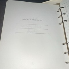 C.R. Gibson Illustrated Address & Telephone Book 6-Ring A-Z Binder Brown