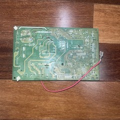 Fujitsu 9707656053 Control Board K07BS-C-A(04) K07BS-1405HUE-C1 TT170223R