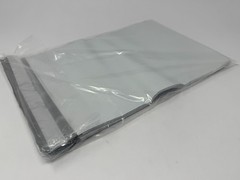 1000 Lightweight 2mil 7.5 x 10.5 Poly Mailers Shipping Bag