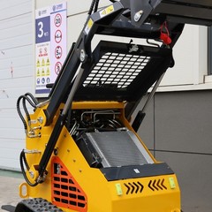 New 24HP Mini Skid Steer Loader 4-in-1 Bucket 3-Stage Pump Hydraulic System