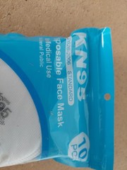 Disposable Face Mask Kn95