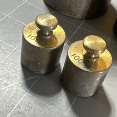 Balance Weight Set Grams (1-50g) (2 x 100g, 200g, 500g, 1kg, & 2kg) Brass 14pc.
