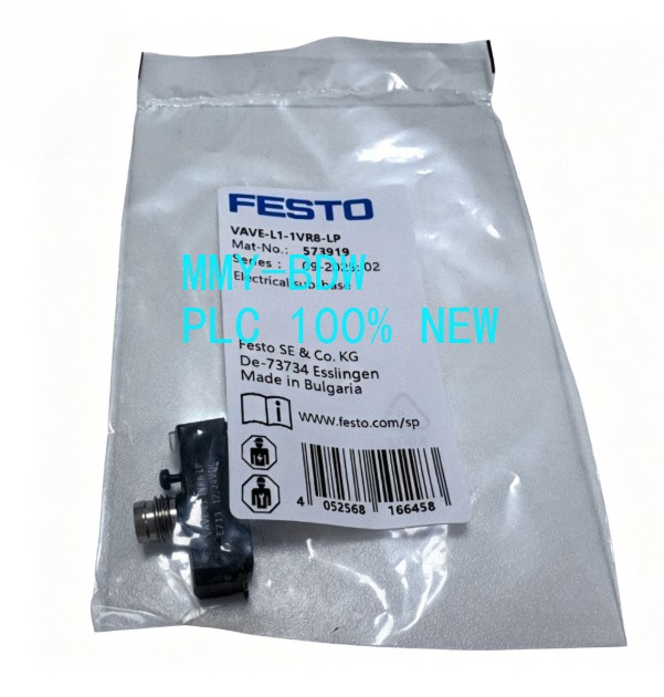 1PC New FESTO VAVE-L1-1VR8-LP Electrical Connection Board 573919 Free Shipping