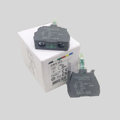 ZBV-G3 1PC New Brand New Schneider ZBVG3 Fast delivery