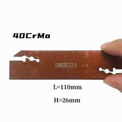 SMGB26-2 + MGMN200-G Steel Grooving Tool with Gold TiN Coating & Cutter Plate