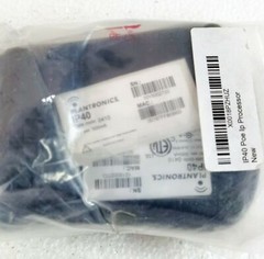 Plantronics IP40 Audio Processor (IL/RT5-1105-38574-01)