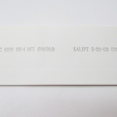 1.5″ ID White Heat Shrink Tube 2:1 ratio (8 inches) polyolefin foot/ft/to 40mm