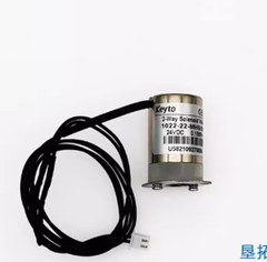 1pcs Keyto 1022-32-TCU/5N three-way anti-corrosion solenoid valve 24VDC 0.25MPA