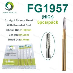 US WAVE Dental Tungsten Carbide Bur Straight Fissure Dome Gilded Bur Dia.1.6mm