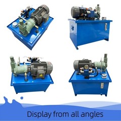 High-pressure Hydraulic Station Variable Piston Pump Hydraulic Power Unit