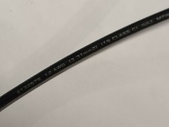 Unified Wire & Cable #12awg 19 Strand THHN/THWN-2 Building Wire Black /100ft