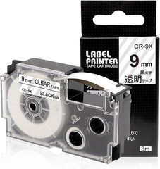 2Pk 9mm Clear Nameland Tape Black on Transparent Casio Label Writer XR-9X KL-TF7
