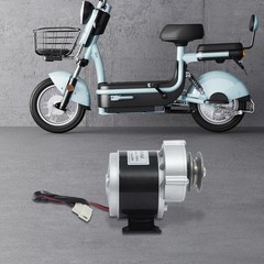 Brushed Motor Gear Reduction Electric Motor Gear Motor w/ Belt Pulley 24VDC 250W