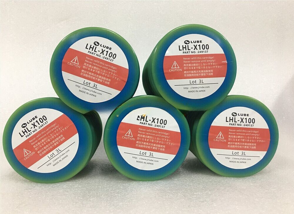 1pcs grease for injection molding machine center punch oil 700CC LHL-X100-7