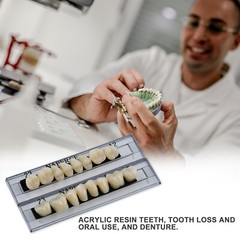 168Pcs/Box Acrylic Resin Denture #23 Dental Upper Lower Shade A2 Teeth Set US