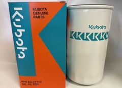 Complete Filter Service Kit for KUBOTA L4701 HST L4701HST