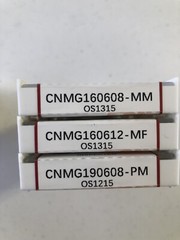 Inserts – LOT Sale (120 Total Inserts)