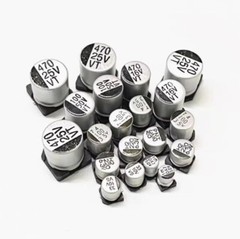 0.22µF-1000µF 6.3/10/16/25/35/50/63/100/400V SMD Aluminum Electrolytic Capacitor