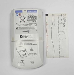 Nihon Kohden GZ-120Transmitter Patient Ready w/Test Strip Cert.on Live central