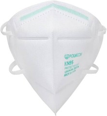 Powecom KN95 Mask, White, 10/Box (BRAND NEW, FAST SHIPPING)