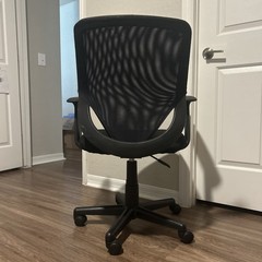 Black Mesh Back Swivel Office/Desk Chair w/ Armrests & Casters