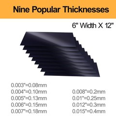 Carbon Steel Shim Stock Assortment, 6″ Width X 12″ Length, 0.003″, 0.004″, 0….